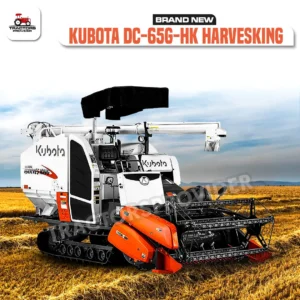 Kubota DC 65G HK Harvester for sale Tractors Provider